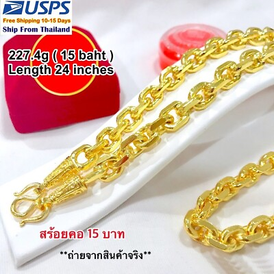 #ad R3 Thai Gold 24k Solid Necklace Yellow Chain Pendant 24quot; Weight 15 Baht Dragon $73.90