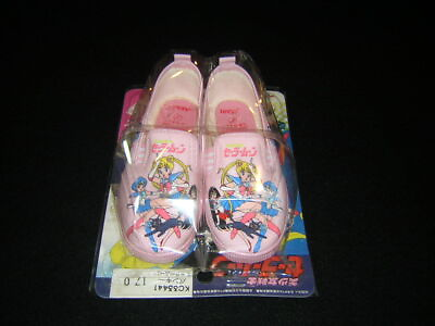#ad The first generation of that time Sailor Moon ASAHI Asahi Shoes 17cm Unopened $303.10