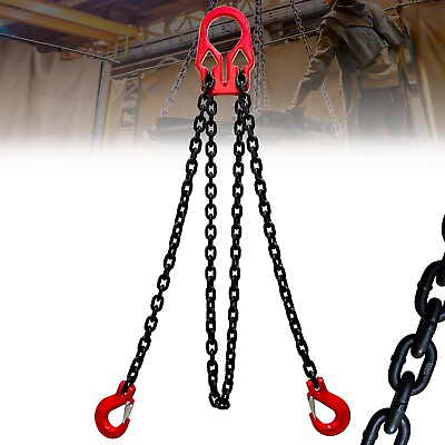 #ad FITHOIST Adjustable Chain Sling 3.18 T G80 Alloy Steel 2 Way Chain Slings $105.99