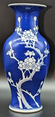 #ad Vintage Chinese Blue and White Prunus Blossom Vase $25.00