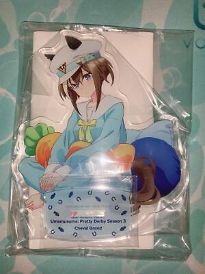 #ad Only 1 Item Uma Musume Big Acrylic Stand Namco Limited Cheval $53.23