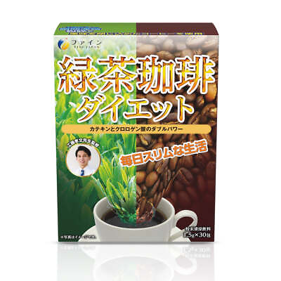 #ad FINE JAPAN Green Tea Coffee Diet 30 stick Instant Coffee powder chlorogenic acid $16.30