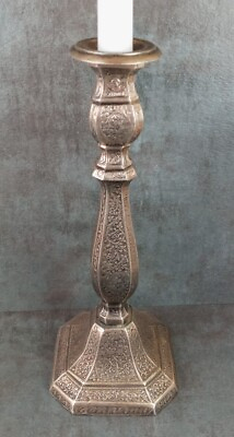 #ad Vintage handcrafted Ornante Candlestick Scroll Weighted Tall Candlestick $85.00