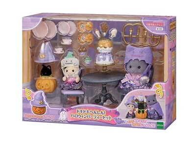 #ad Sylvanian Families Halloween Costume Party SE 211 Calico Critter NEW from Japan $49.49