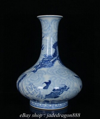 #ad 12quot; Qianlong Marked Blue White Porcelain Fish Jumping Dragon Gate Bottle Vase $990.00