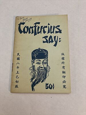 #ad Confucius Say: by the Inimitable Confucius Booklet Vintage $15.00