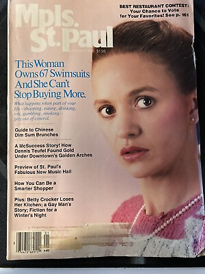 #ad magazines back issues $12.00