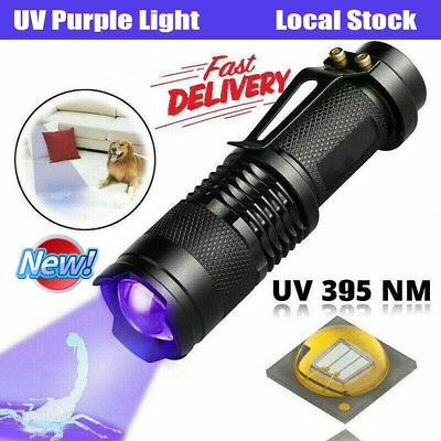 #ad 5W High Powered UV Torch Light Ultra Violet Flashlight Blacklight Detection Lamp $7.29
