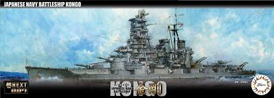 #ad Fujimi IJN Battleship Kongo $41.75