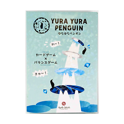 #ad Ryoki Yabuchi Board Games Yura Yura Penguin Box EX $50.00