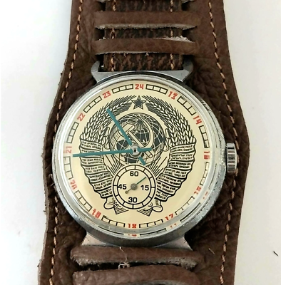 #ad Rare Antique Watch POBEDA WW2 Coat of arms of the USSR Russian Mechanical #W2241 $150.00