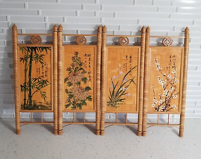 #ad Rare Vintage Chinese Carve Bamboo 4 Fold Table Screen 4 Seasons Handpainted $195.00