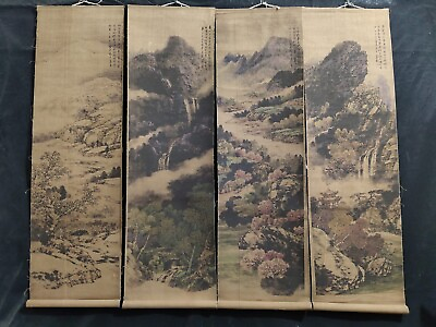 #ad Four screens of antique silk fabric Yisheng landscape $190.00