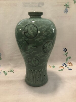 #ad Signed Korean Celadon with Flying Cranes and Flowers 8 3 4quot; Tall and 4 1 2quot; Dia $69.99
