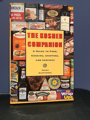 #ad Kosher Companion Food Cooking Shopping Guide Services Hardcover Garfunkel Book $12.45