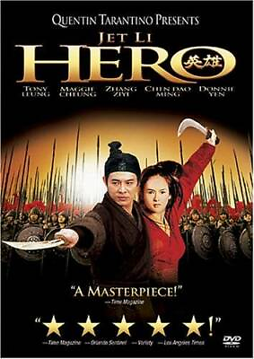#ad Hero DVD VERY GOOD $3.67