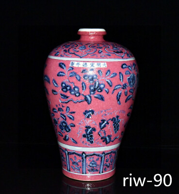 #ad China antique Ming dynasty Xuande Carmine Blue and white Melon and fruit bottle $711.11