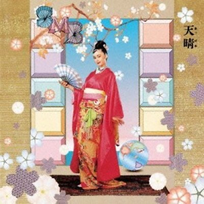 #ad Sadistic Mika Band Appare New CD SHM CD Japan Import $22.69