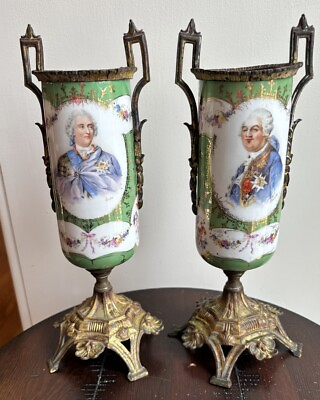 #ad Antique PAIR Of French Porcelain Brass Mantle Vases Urns Louis XVI Vanloo 9.5” $195.00