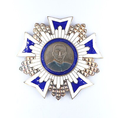 #ad Chinese Order Badge CHINA REPUBLIC Sun Yat Sen enamel Medal Rare $299.00