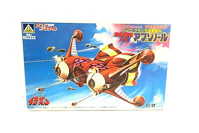 #ad AOSHIMA Space Runaway Ideon Anime Model Kit No23 AM 10 300 1 1100 E6 $8.99