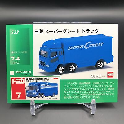 #ad Tomica TCG Mini Model Car Card Made In Japan Rare 70#x27;s 80#x27;s 90#x27;s F S No.60 $14.99