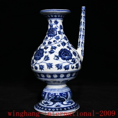 #ad China Ancient Blue and white porcelain flowers grain Wine vessel Wineware flagon $350.00