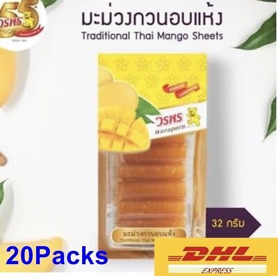 #ad 20Packs Mango Dried Sheet Rolled Chewing Thai Fruit snack Sweetamp;Sour 32g. $65.98