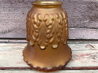 #ad Antique Iridized Single Amber Glass Lamp Shade Leaf Pattern 4 7 8quot; $29.95