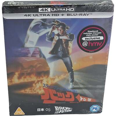 #ad Back To The Future 4K Ultra HD Blu Ray Steelbook Japanese Artwork Free $77.04